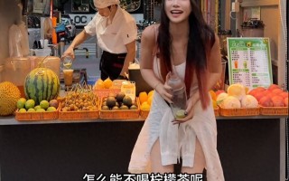 网红表妹李 KK 风光不再卖惨破产没人买账隐瞒生女狂掉300万粉