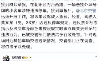 1天4个瓜！国外生子、女星恋情曝光、自曝怀双胎迪丽热巴最意外