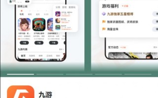 明星模拟器：今天也要耍大牌官网在哪下载最新官方下载安装地址